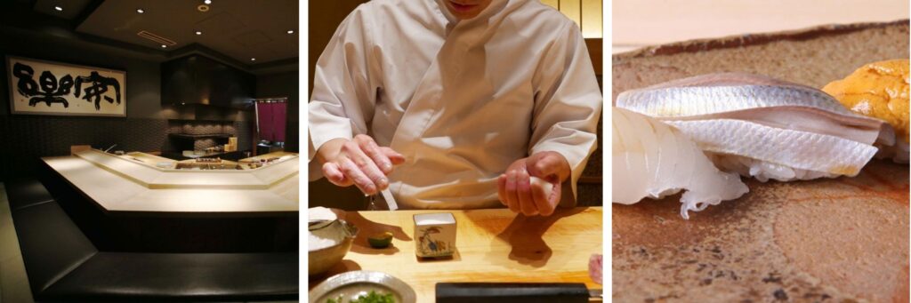 Sushi Saito Tokyo