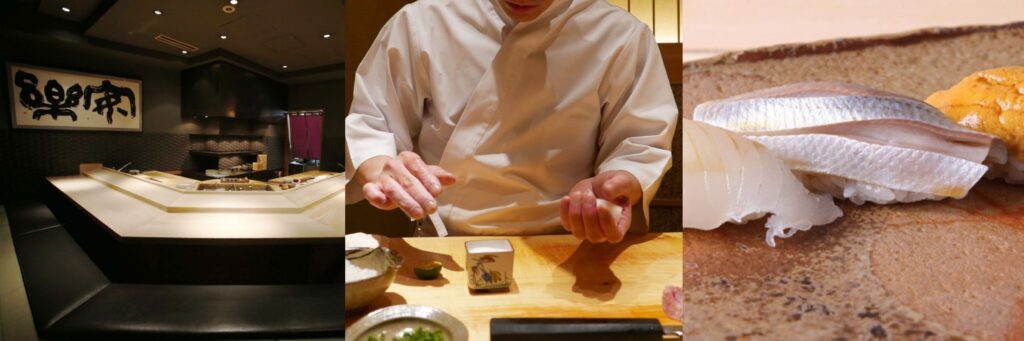 Sushi Saito Tokyo