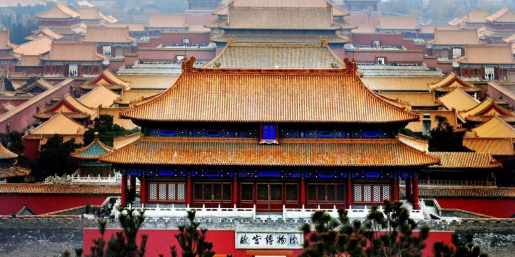 Forbidden City