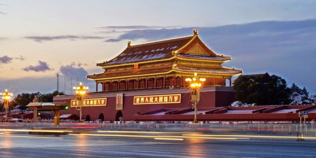 จัตุรัสเทียนอันเหมิน