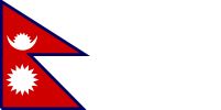 Nepal Flag