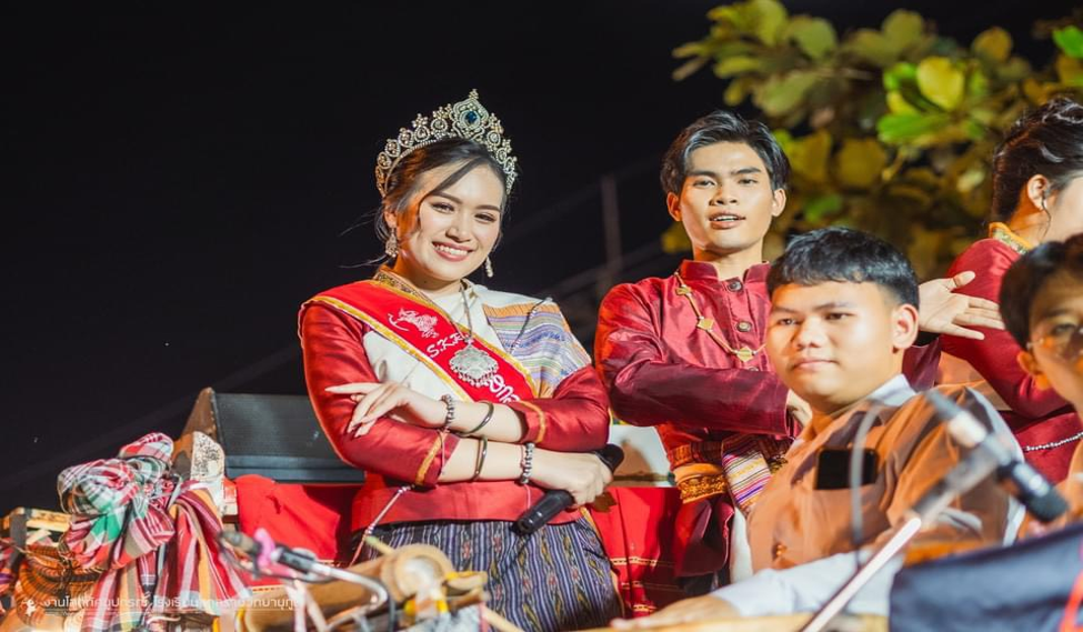 ภาพ