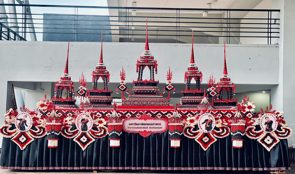 ภาพ