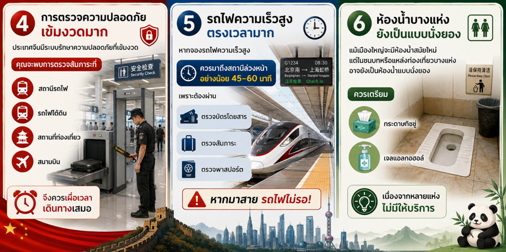 ภาพ