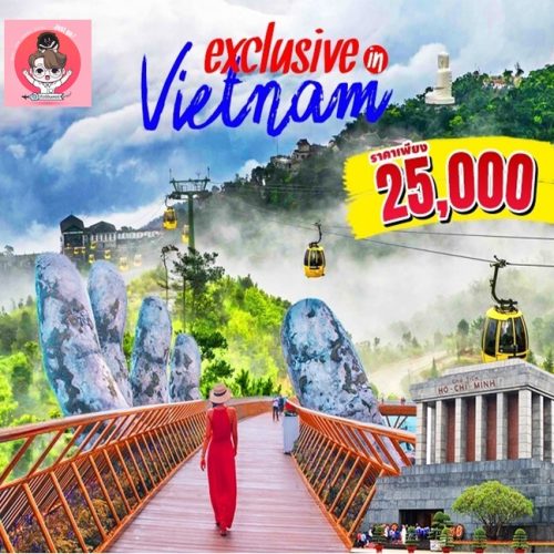 Danang Hanoi Ba Na Hills 4d3n By Pg