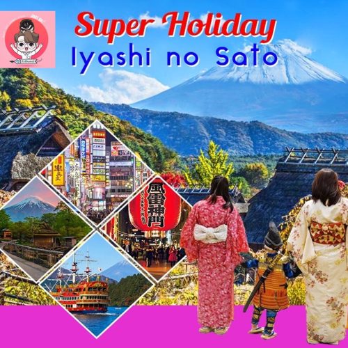 Fuji Super Holiday 5d3n By Tr