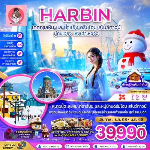 Ejcn020