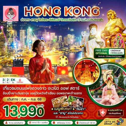 Ejhk008