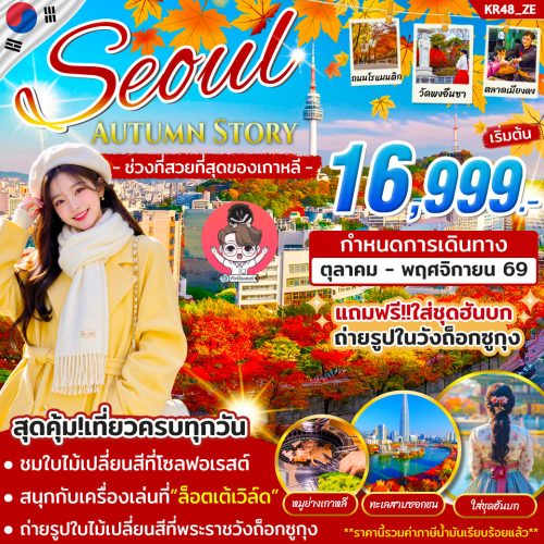 Ejkr015